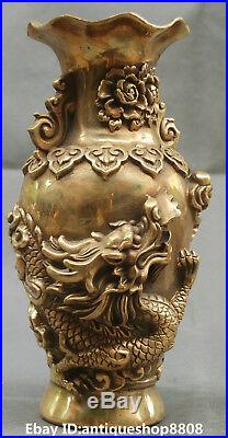 8/" Marked Chinese Bronze Dragon Phoenix Bird Auspicious Lotus Bottle Vase Pair