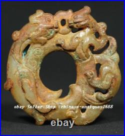 1.9 Chinese Old Hetian Jade Carved Fengshui Dragon Beast Statue YuBi Pendant