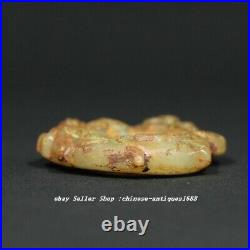 1.9 Chinese Old Hetian Jade Carved Fengshui Dragon Beast Statue YuBi Pendant