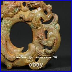 1.9 Chinese Old Hetian Jade Carved Fengshui Dragon Beast Statue YuBi Pendant