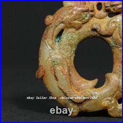 1.9 Chinese Old Hetian Jade Carved Fengshui Dragon Beast Statue YuBi Pendant