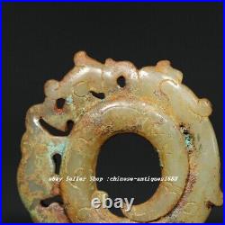 1.9 Chinese Old Hetian Jade Carved Fengshui Dragon Beast Statue YuBi Pendant