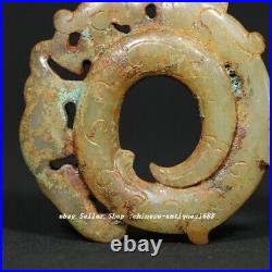 1.9 Chinese Old Hetian Jade Carved Fengshui Dragon Beast Statue YuBi Pendant