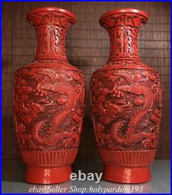 10.2 Marked Chinese Red Lacquerware Wood Dynasty Dragon Bottle Vase Pair