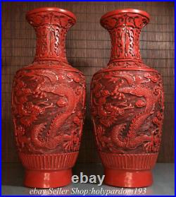 10.2 Marked Chinese Red Lacquerware Wood Dynasty Dragon Bottle Vase Pair