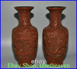 10.2 Marked Old Chinese lacquerware Dynasty Palace Dragon Bottle Vase Pair