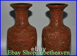 10.2 Marked Old Chinese lacquerware Dynasty Palace Dragon Bottle Vase Pair