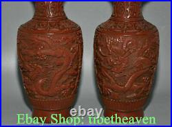 10.2 Marked Old Chinese lacquerware Dynasty Palace Dragon Bottle Vase Pair