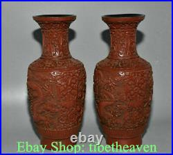 10.2 Marked Old Chinese lacquerware Dynasty Palace Dragon Bottle Vase Pair