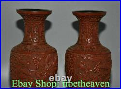 10.2 Marked Old Chinese lacquerware Dynasty Palace Dragon Bottle Vase Pair