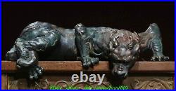 10.2''Old Chinese Bronze Painting Gilt Fengshui Lucky Dragon Beast Statue 10.2''Old Chinese Bronze Painting Gilt Fengshui Lucky Dragon Beast Statue