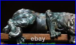10.2''Old Chinese Bronze Painting Gilt Fengshui Lucky Dragon Beast Statue 10.2''Old Chinese Bronze Painting Gilt Fengshui Lucky Dragon Beast Statue