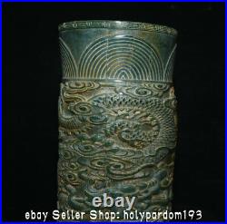 10.2 Old Chinese Green Jade Carving Dynasty Dragon Beast Brush Pot Pencil vase