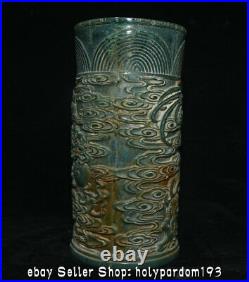 10.2 Old Chinese Green Jade Carving Dynasty Dragon Beast Brush Pot Pencil vase
