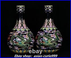 10.2 Qianlong Black Glaze Famille Rose Porcelain Gilt Dragon Bottle Vase Pair