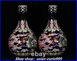 10.2 Qianlong Black Glaze Famille Rose Porcelain Gilt Dragon Bottle Vase Pair