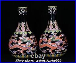 10.2 Qianlong Black Glaze Famille Rose Porcelain Gilt Dragon Bottle Vase Pair