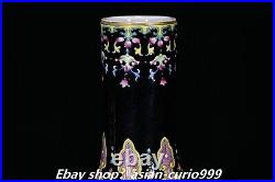 10.2 Qianlong Black Glaze Famille Rose Porcelain Gilt Dragon Bottle Vase Pair