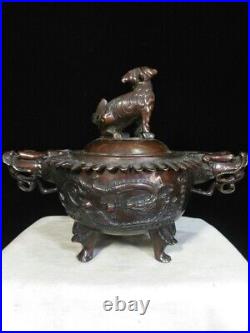 10.2 Qianlong Dynasty Bronze Ware Feng Shui Dragon Lion Incense Burner Censer