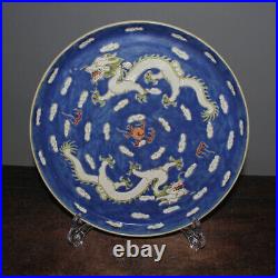 10.3 Collect Chinese Famille Rose Porcelain Two Dragon Grain Tea Tray Plate