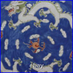 10.3 Collect Chinese Famille Rose Porcelain Two Dragon Grain Tea Tray Plate