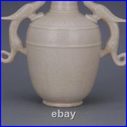 10.3 Good Chinese Porcelain Ding Kiln White Glaze Dragon Two Ear Flower Vase