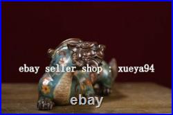 10.4'' Chinese Cloisonne Enamel Bronze FengShui Dragon Pixiu Beast Animal Statue
