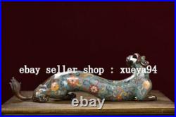 10.4'' Chinese Cloisonne Enamel Bronze FengShui Dragon Pixiu Beast Animal Statue