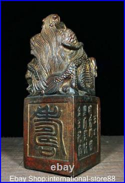 10.4 Old Chinese Bronze Gilt Dynasty Palace 3 Dragon Beast Seal Signet Stamp