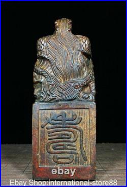 10.4 Old Chinese Bronze Gilt Dynasty Palace 3 Dragon Beast Seal Signet Stamp