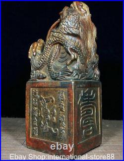 10.4 Old Chinese Bronze Gilt Dynasty Palace 3 Dragon Beast Seal Signet Stamp