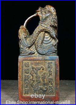 10.4 Old Chinese Bronze Gilt Dynasty Palace 3 Dragon Beast Seal Signet Stamp