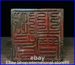 10.4 Old Chinese Bronze Gilt Dynasty Palace 3 Dragon Beast Seal Signet Stamp