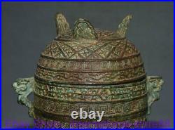 10.4 Rare Antique Chinese Bronze Dynasty Palace Dragon Ear Incense Burner