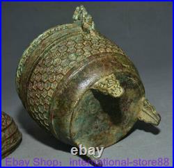 10.4 Rare Antique Chinese Bronze Dynasty Palace Dragon Ear Incense Burner