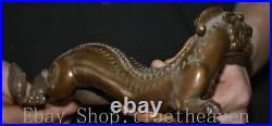 10.4 Rare Old Chinese Copper Feng Shui Dragon Beast Pixiu Lucky Sculpture