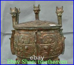 10.6 Antique Chinese Bronze Ware Dynasty Palace Beast Face Dragon Head Censer