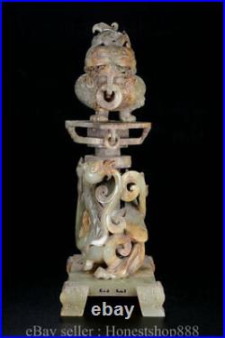 10.8 Antique Chinese Gao gu Hetian Jade Nephrite Dragon Phoenix Censer Pair