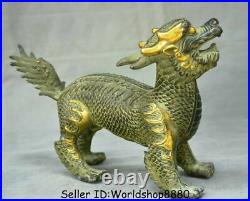 10.8 Old Chinese Bronze Gilt Folk Feng Shui Dragon Kylin Beast Wealth Statue