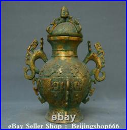 10.8 Old Chinese Bronze Ware Gilt Dynasty Palace Dragon Beast Vessel Kettle