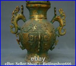 10.8 Old Chinese Bronze Ware Gilt Dynasty Palace Dragon Beast Vessel Kettle