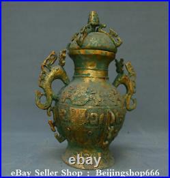 10.8 Old Chinese Bronze Ware Gilt Dynasty Palace Dragon Beast Vessel Kettle