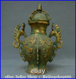 10.8 Old Chinese Bronze Ware Gilt Dynasty Palace Dragon Beast Vessel Kettle