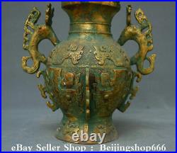 10.8 Old Chinese Bronze Ware Gilt Dynasty Palace Dragon Beast Vessel Kettle