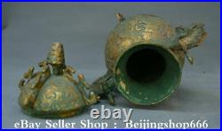 10.8 Old Chinese Bronze Ware Gilt Dynasty Palace Dragon Beast Vessel Kettle