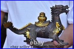 10.8 Old Chinese Copper Gilt Fengshui 12 Zodiac Year Dragon Statue Sculpture A