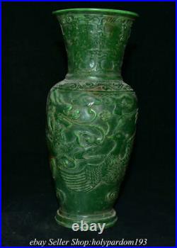 10.8 Old Chinese Green Jade Carved Dynasty Dragon Phoenix Bottle Vase Statue