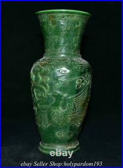 10.8 Old Chinese Green Jade Carved Dynasty Dragon Phoenix Bottle Vase Statue