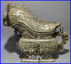 10 Ancient Chinese Bronze Ware Silver Dynasty Sheep Dragon Drinking Vessel