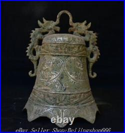 10 Ancient Chinese Bronze ware Silver 2 Dragon Bell Statue Sculpture